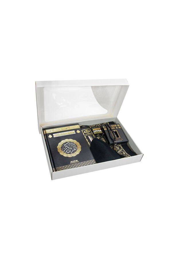 Dowry Kaaba Patterned Prayer Rug and Quran Set, Boxed Medium Size Arabic Quran, Miswak, Pearl Tasbih - 11