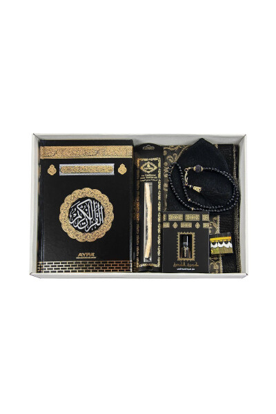 Dowry Kaaba Patterned Prayer Rug and Quran Set, Boxed Medium Size Arabic Quran, Miswak, Pearl Tasbih - 2