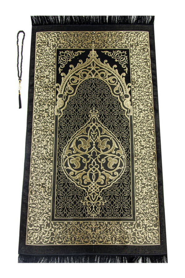 Dowry Kaaba Patterned Prayer Rug and Quran Set, Boxed Medium Size Arabic Quran, Miswak, Pearl Tasbih - 3