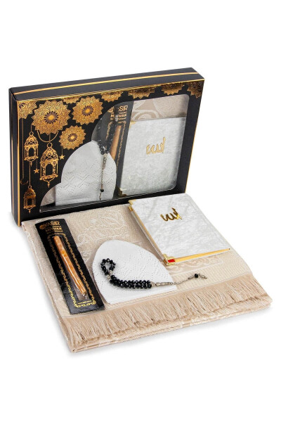 Dowry Prayer Rug Set Yasin Prayer Beads Miswak Cap Gift Religious Boxed Shawl Set - 1