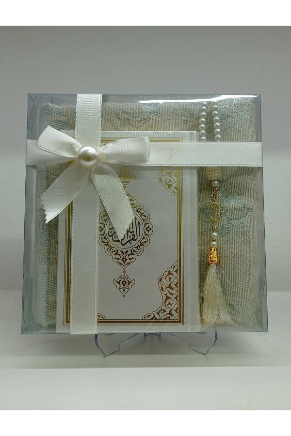 Dowry Quran Set - 1