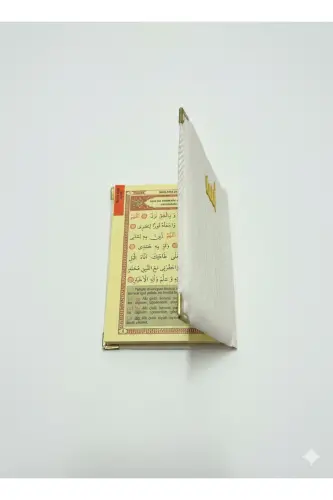 Dowry Rug, Gift, 5-Piece Bridal Dowry, Taffeta Rug, Yasin, Tasbeeh, Shawl, Prayer, Hajj Umrah - 4
