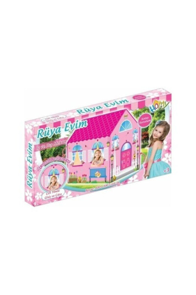 Dream House Toy Tent - MIA (1)