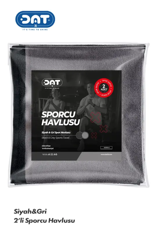 Dual Athlete Towel Set Microfiber Gym Fitness Plates Boxing Tennis Antibacterial Sports Towel 48x90cm-Black - DAT35