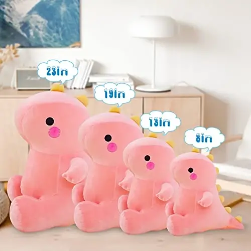 DUANMUL Cute Dinosaur Plush Toys, Fat Dinosaur Soft Stuffed Animals Toys Dolls, Dino Plushies Doll Cute Birthday Gifts for Kids Girls Boys (Pink,8in) - 4