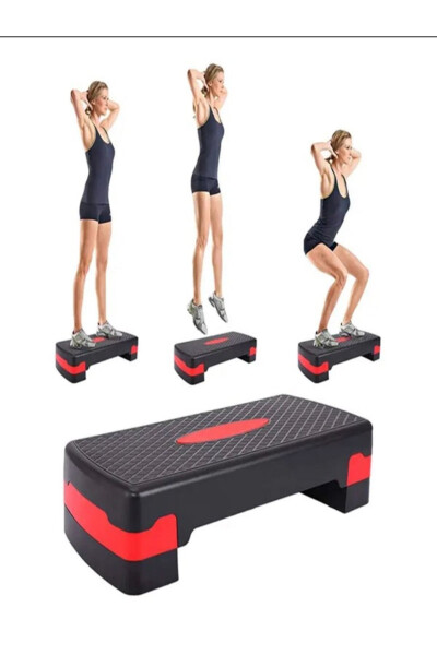 Durable Two-Step Adjustable Fitness Step Platform for Home (RED) - 2