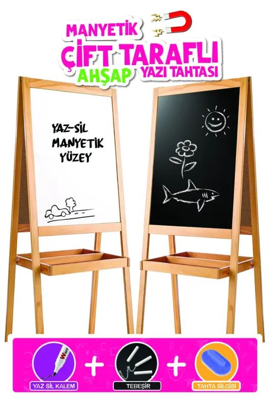 Двусторонняя магнитная деревянная доска для письма - 1