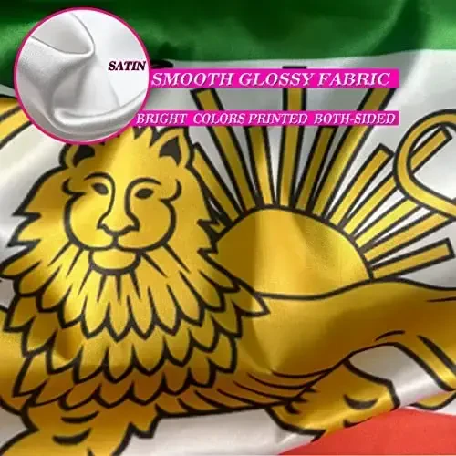 Двусторонний Старый Исторический Персидский Иран с флагом Льва и Солнца 3x5 футов, холщовый заголовок и двойная строчка - латунные люверсы для легкой демонстрации, бывший иранский персидский баннер Льва, Солнца и Короны 1933–1964 - 3