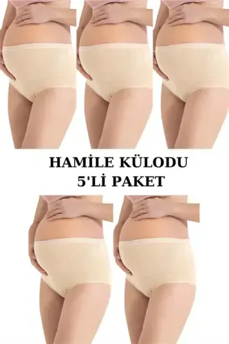 Двухпакетный набор женских трусов Angelino с высокой талией, из хлопка и эластичной ткани лайкра, цвет телесный, для беременных и кормящих - 5