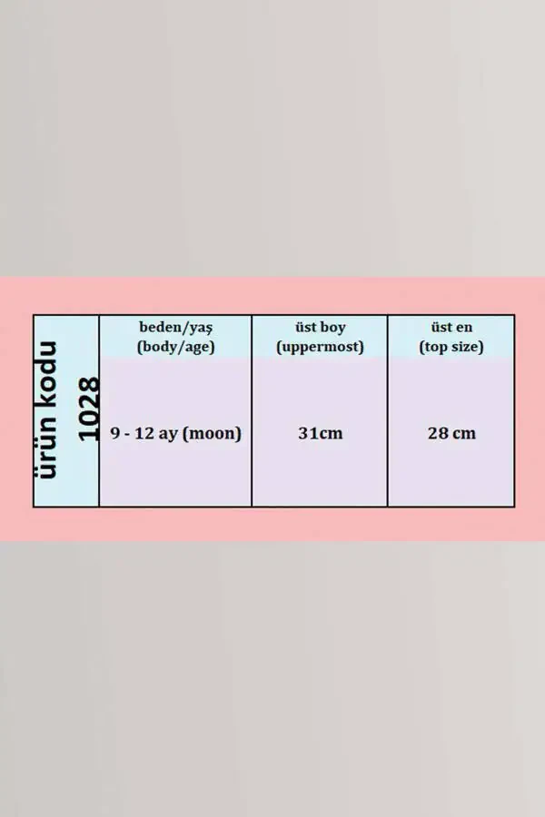 Двухслойный трикотажный худи для младенцев (12347) - 5