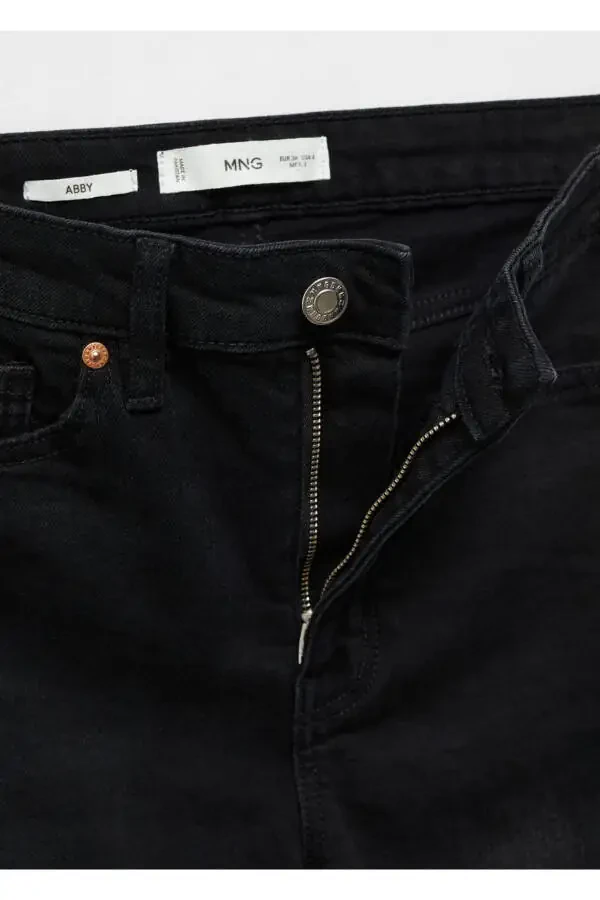 Джинсы с завышенной талией скинни - 2