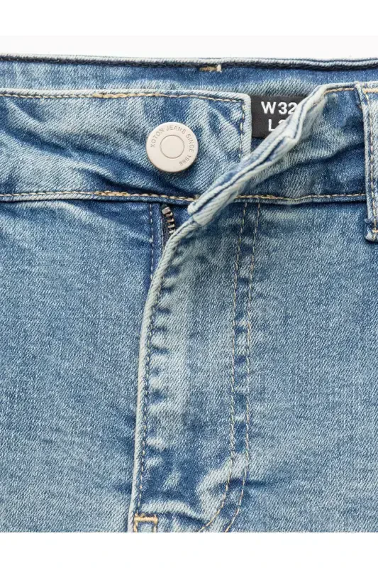 Джинсы скинни, хлопковые, с обычной талией - Mich - 7