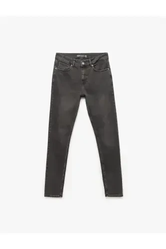 Джинсы скинни, хлопковые, средней посадки - Mich - 1