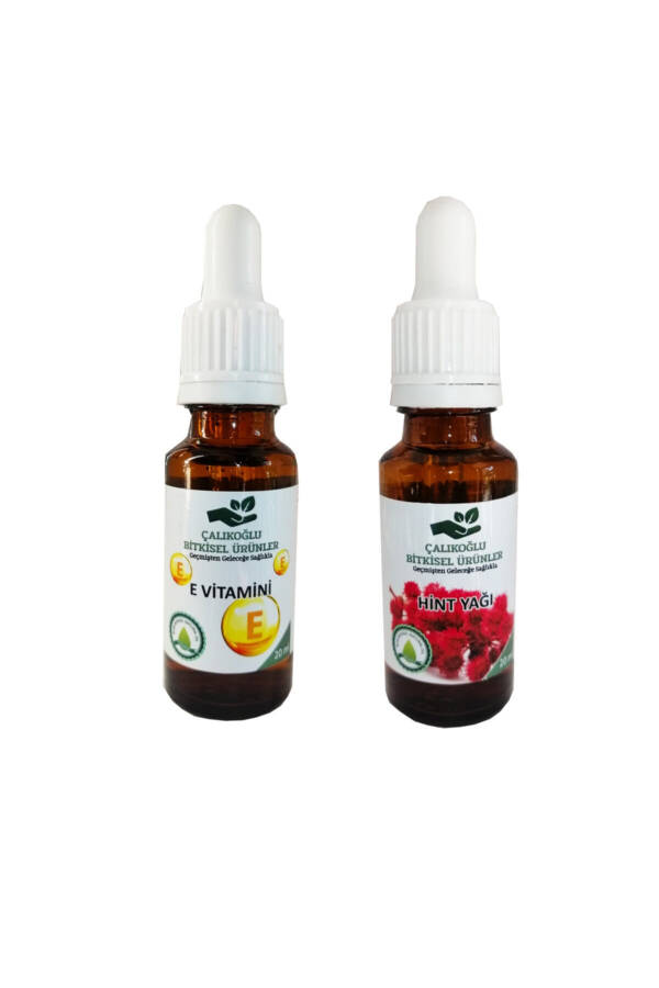 E Vitamini - Bodom yog'i 2 ta afzallik to'plami 20 ml - 1