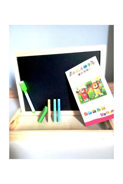 Educational Magnetic 30 cm Double Sided Wooden Writing Board - Modazone (1)