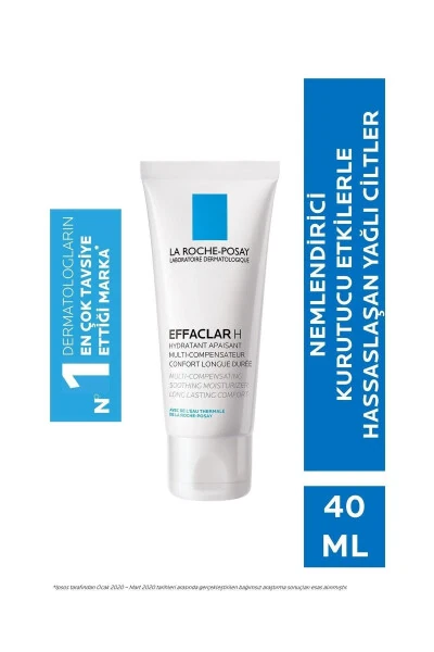 Effaclar H 40 ml - LA ROCHE POSAY (1)