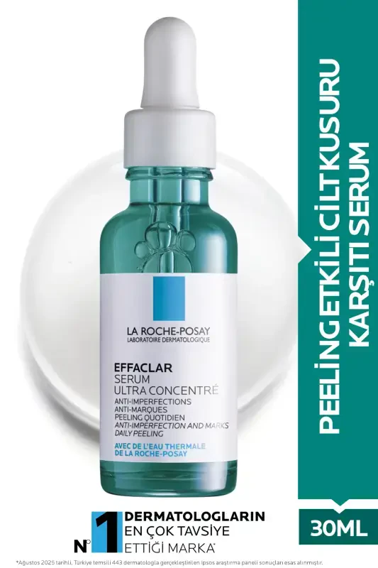 Эффаклар Ультра Концентрированный Сыворотка 30мл - LA ROCHE POSAY