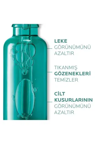 Эффаклар Ультра Концентрированный Сыворотка 30мл - 3