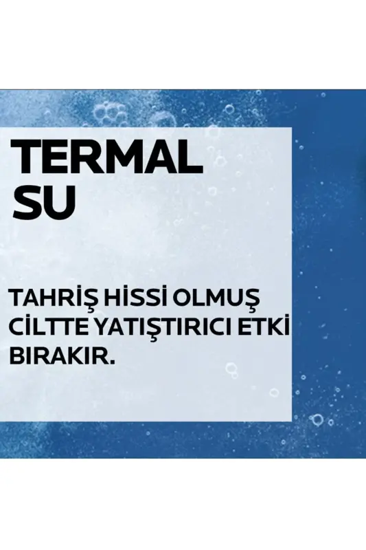 Эффаклар Ультра Концентрированный Сыворотка 30мл - 6