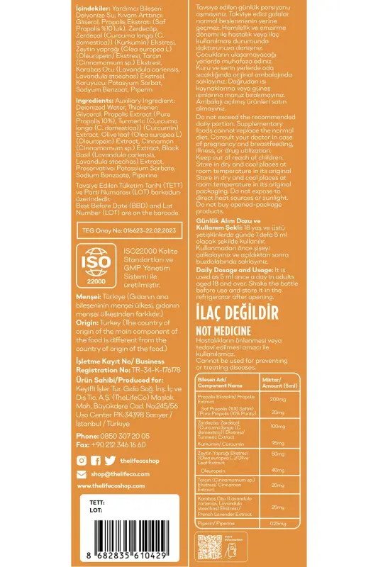 Экстракт куркумы (КУРКУМИН) - 150 мл - 3