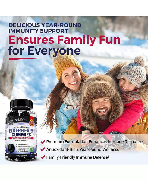 Elderberry Gummies with Zinc and Vitamin C for Adults & Kids | Natural Immune Support | Black Sambucus Elderberries, Powerful Multiminerals Supplement | Gluten-Free, Non-GMO | 60 Gummies Purple - 6