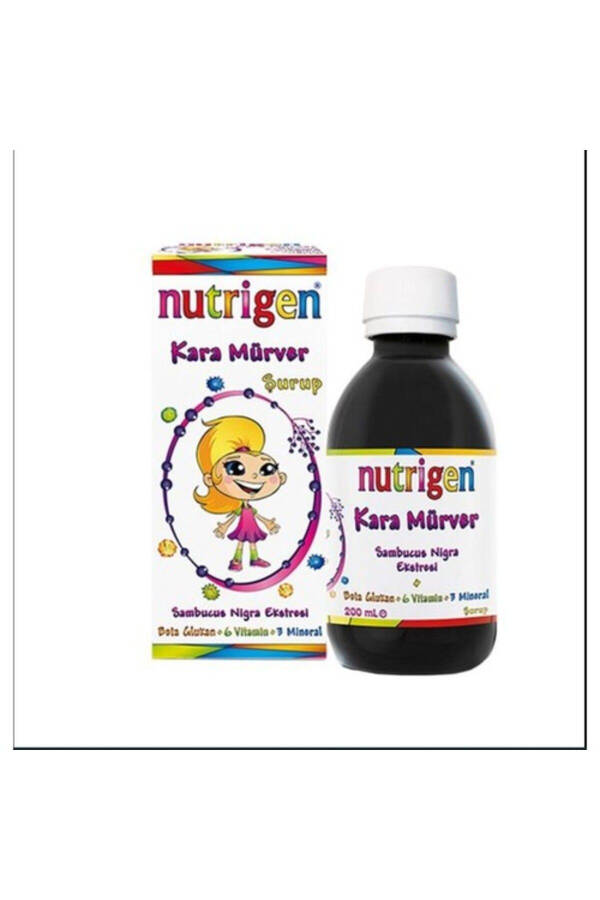 Elderberry Kara Mürver Beta Glukan Şurup 200 ml Çocuk Şampuan Hediyeli - 3