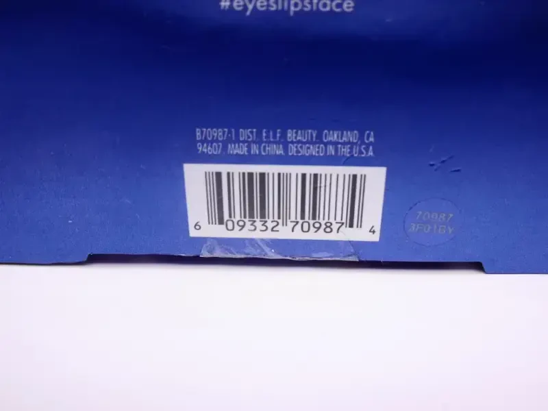 e.l.f. Embellished Holiday Brush Set - 9pc - 2