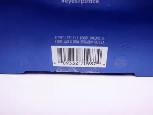 e.l.f. Embellished Holiday Brush Set - 9pc - E.L.F. COSMETICS (1)