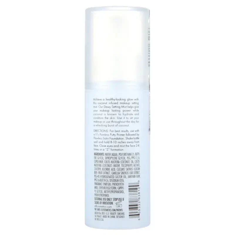 e.l.f. Dewy Setting Spray - 2.7 fl oz - 4