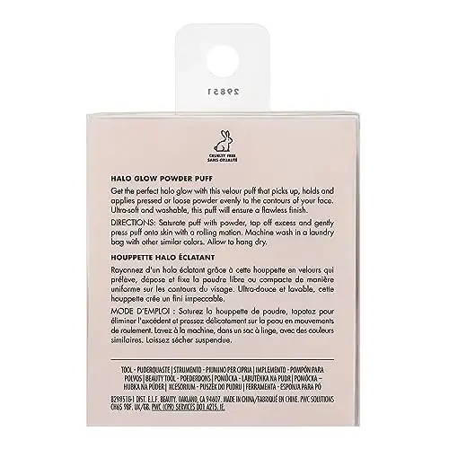 e.l.f. Halo Glow Powder Puff | Soft | Reusable | For Loose Or Pressed Powders | Pack of 2 - 7