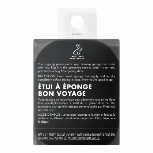 e.l.f. Safe Travels Face Sponge Case - 5