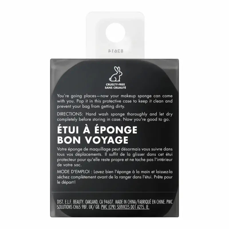 e.l.f. Safe Travels Face Sponge Case - 5