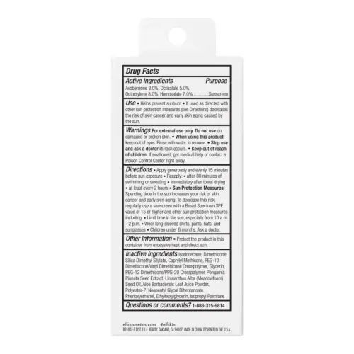 e.l.f. SKIN Suntouchable Invisible Sunscreen SPF 35 - 11