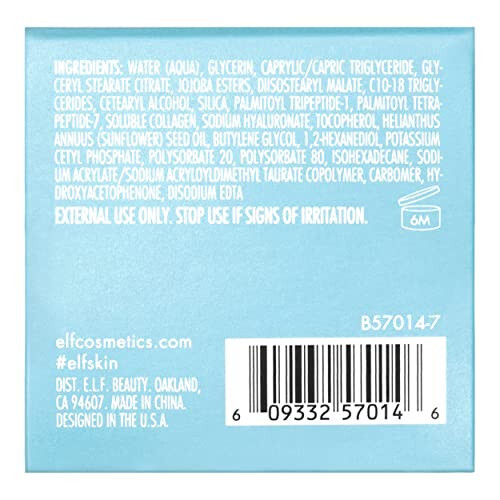 e.l.f. SKIN Holy Hydration! Eye Cream, Rich Hydrating Eye Cream For Minimizing Dark Circles, Infused With Hyaluronic Acid, Vegan & Cruelty-free - 5