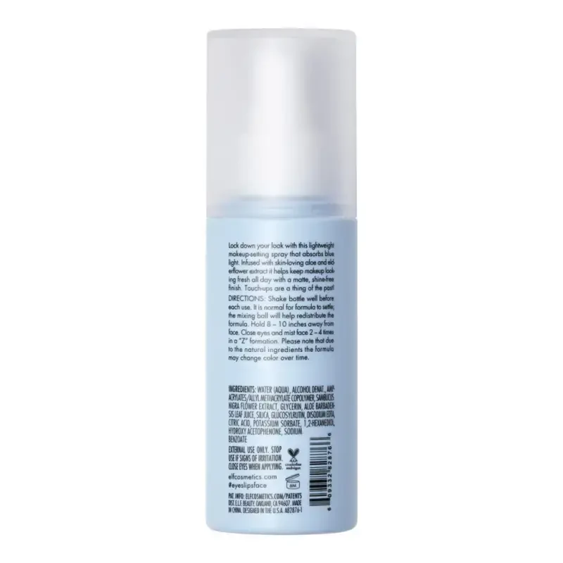 elf Stay All Day Blue Light Setting Mist - 1
