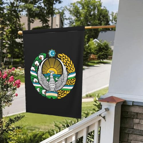 Emblem of Uzbekistan Garden Flags for Outside 12.5