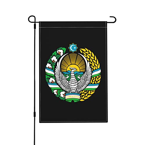 Emblem of Uzbekistan Garden Flags For Outside 12x18 Inch Double Sided Garden Flag Home Lawn Decor Flag Holiday Seasonal Welcome Flags - 1