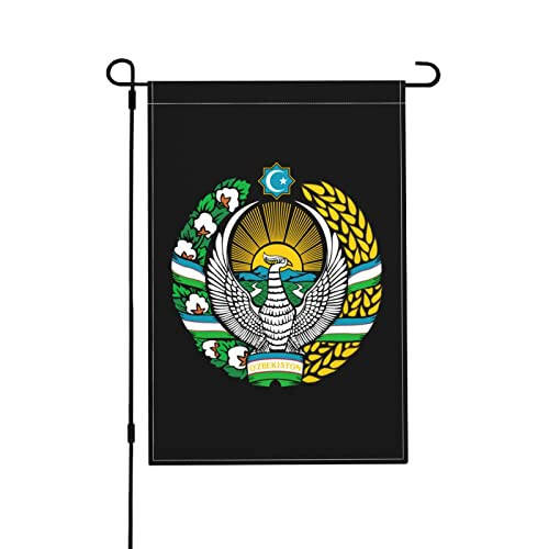 Emblem of Uzbekistan Garden Flags For Outside 12x18 Inch Double Sided Garden Flag Home Lawn Decor Flag Holiday Seasonal Welcome Flags - 1