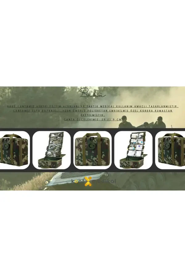 Empty First Aid Kit Camouflage Pattern - 1