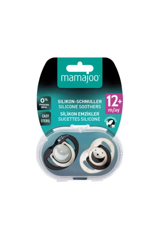 Ortodontik Emzik Seti 12 Ay+ Black & Pearl | İkili, Silikon, Damaklı | Sterilizasyon & Sakla - 8