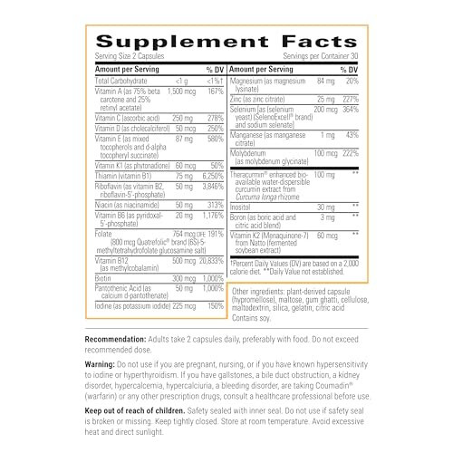 Entegre Tedaviler Klinik Besinler HP - C Vitamini, Çinko, Biyotin ve B12 Vitamini İçeren Multivitamin - Erkekler ve Kadınlar İçin Antioksidan Destek Takviyesi* - Süt Ürünleri İçermez - 60 Kapsül - 2