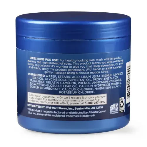 Equate Cleansing Skin Cream with Eucalyptus Oil, 12 oz - EQUATE (1)