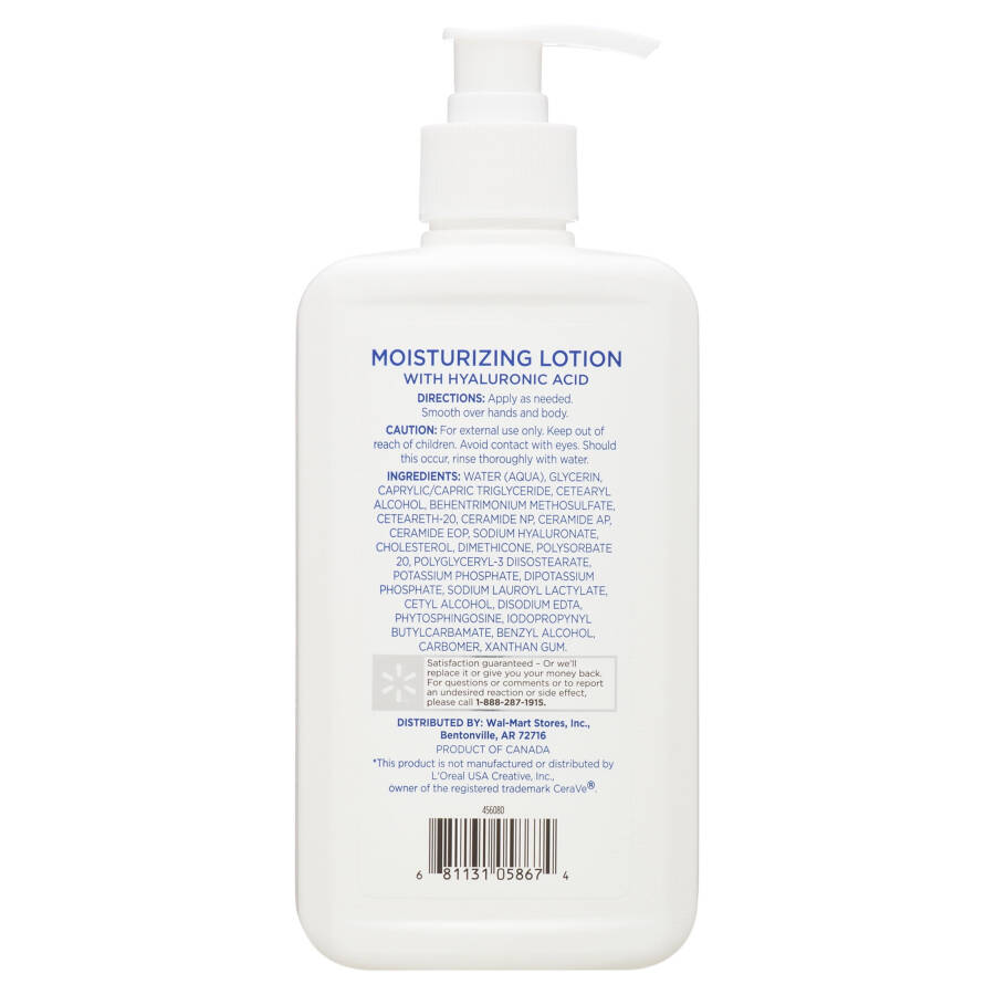 Equate Nemlendirici Losyon, 12 fl oz - 5