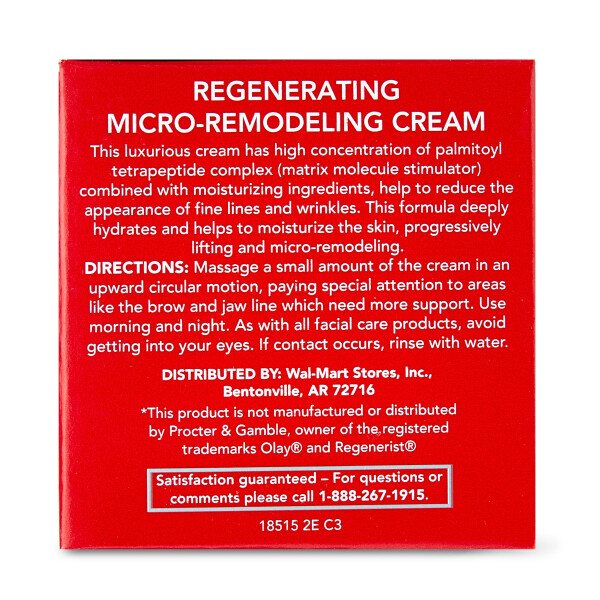 Equate Regenerating Micro-Remodeling Cream, 1.7oz - 7