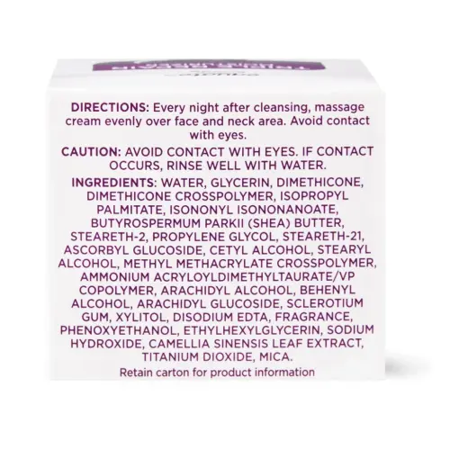 Equate Triple Repair Namlagichlar kechasi kremi, Barcha teri turlari, Quruqlik, 1,7 untsiya - 1