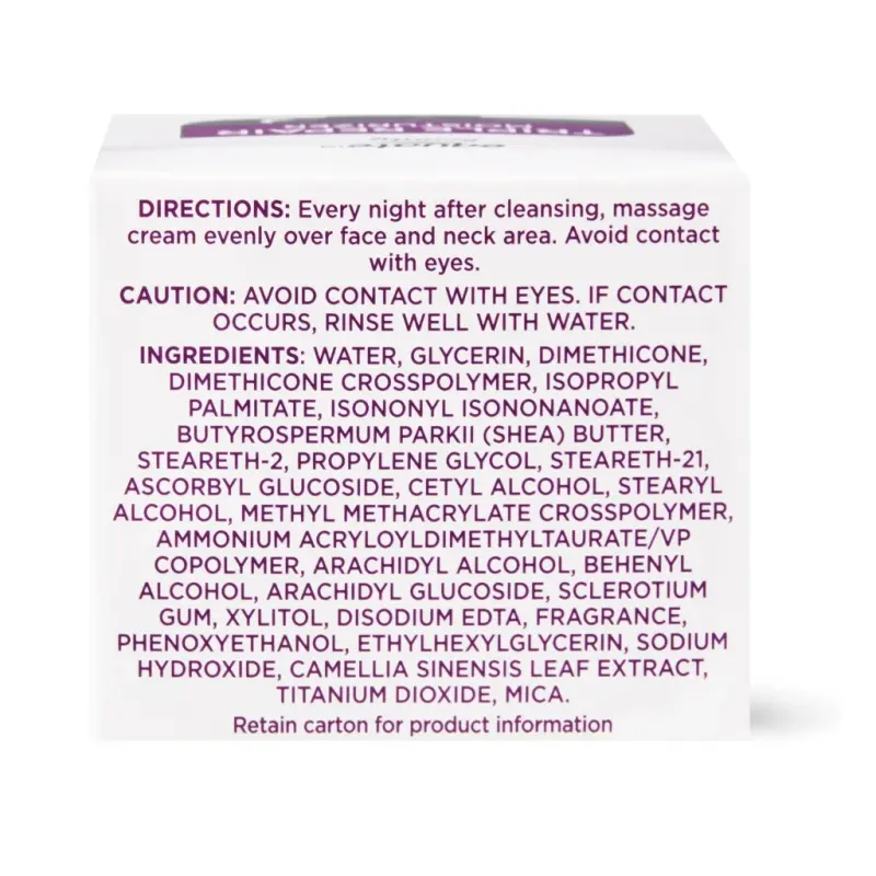 Equate Triple Repair Moisturizer Night Cream, 1.7 oz- - 1