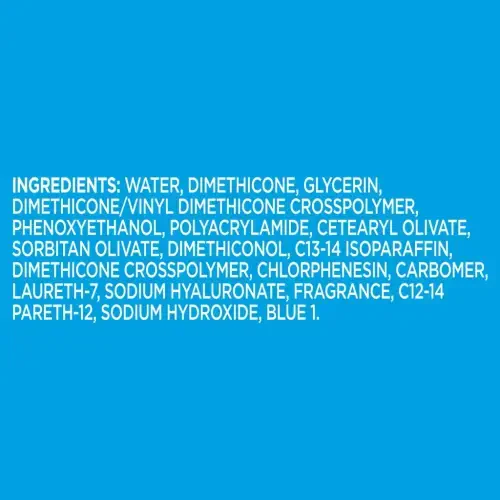 Equate Увлажняющий гель для лица и шеи, 50 мл - 5