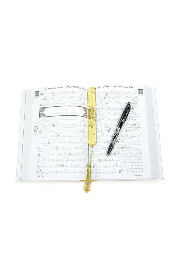 Erasable Pen Highlighted Quran Set Tasbih Prayer Mat Set White - 8