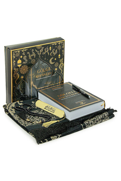 Eraser Pen and Shadow Quran Prayer Rug with Prayer Beads - IHVAN ONLINE