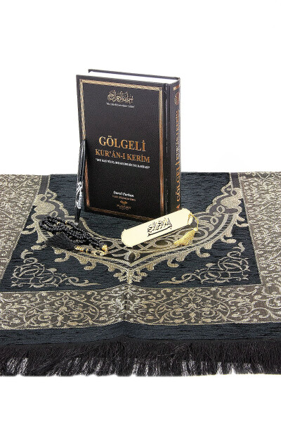 Eraser Pen and Shadow Quran Prayer Rug with Prayer Beads - 4